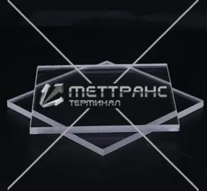 Оргстекло 4 мм в Ростове-на-Дону