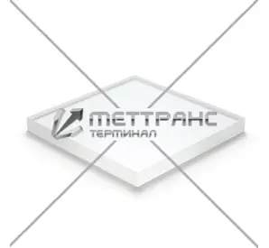 Оргстекло в Ростове-на-Дону